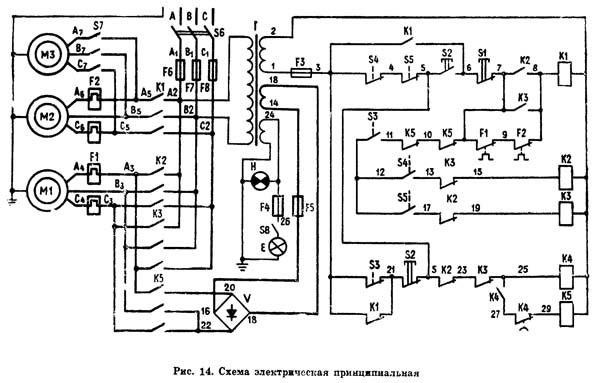 1ИС611В Схема электрическая токарно-винторезного станка